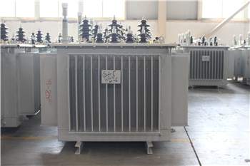 长白山S11-800kva电力变压器